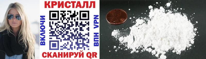 Купить где  Оленегорск  Амфетамин VHQ 