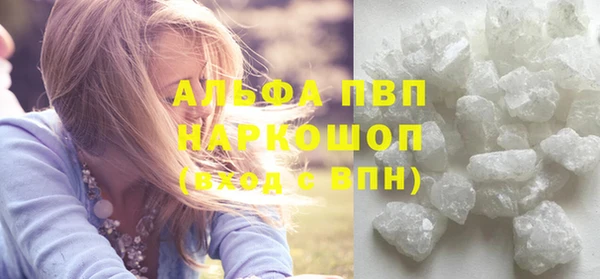кокаин колумбия Новозыбков