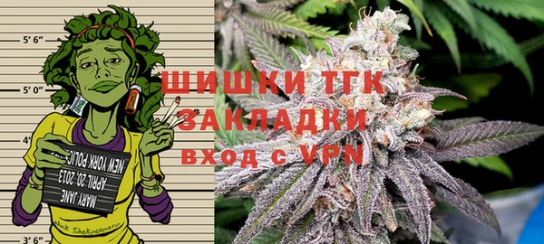 кокаин колумбия Новозыбков