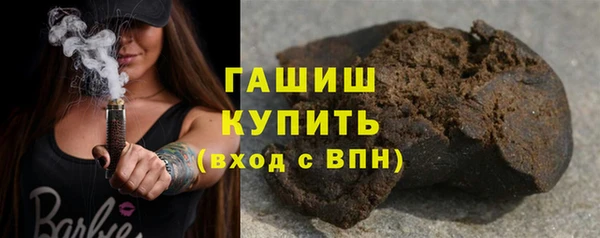 mdma Новодвинск