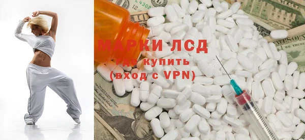 mdma Новодвинск