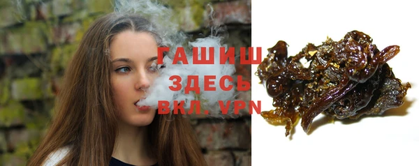 марки nbome Новокубанск