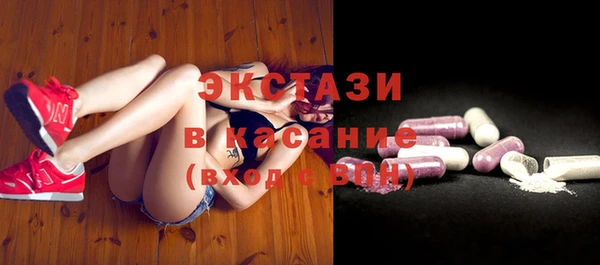 mdma Новодвинск