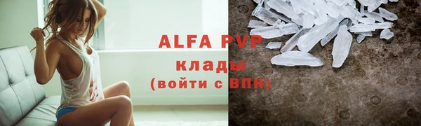 mdma Новодвинск