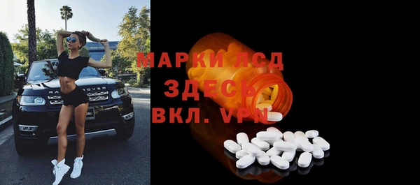 mdma Новодвинск
