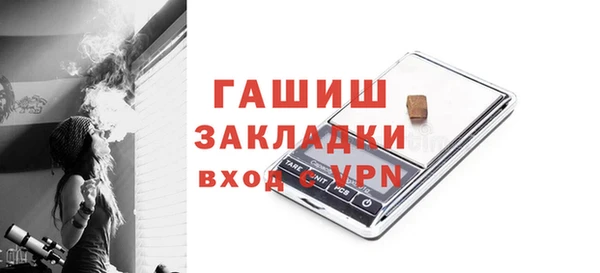mdma Новодвинск