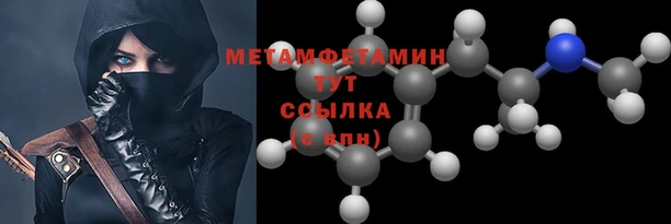 mdma Новодвинск
