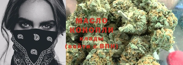 mdma Новодвинск