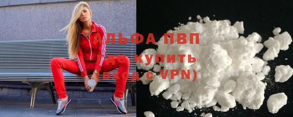 кокаин колумбия Новозыбков