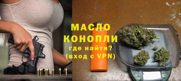 кокаин колумбия Новозыбков