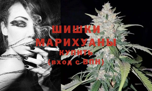 кокаин колумбия Новозыбков