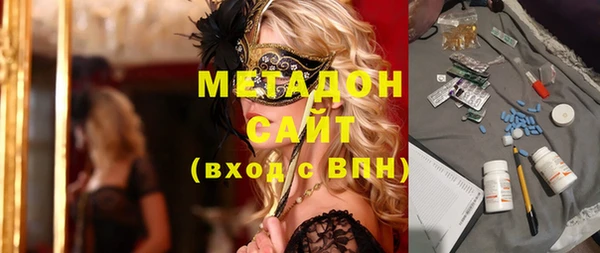 mdma Новодвинск