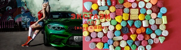 марки nbome Новокубанск