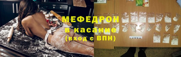 марки nbome Новокубанск