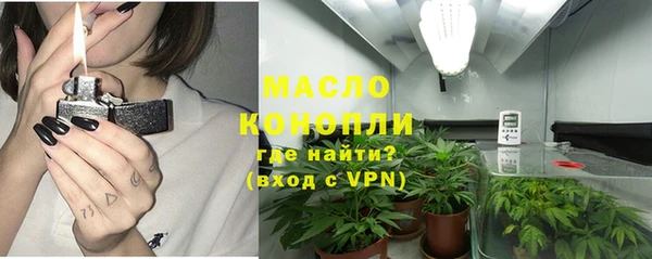 mdma Новодвинск