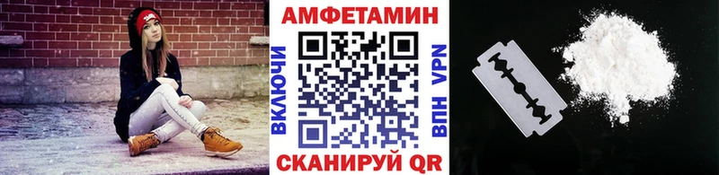 Первитин Декстрометамфетамин 99.9%  Купить закладки  Оленегорск 