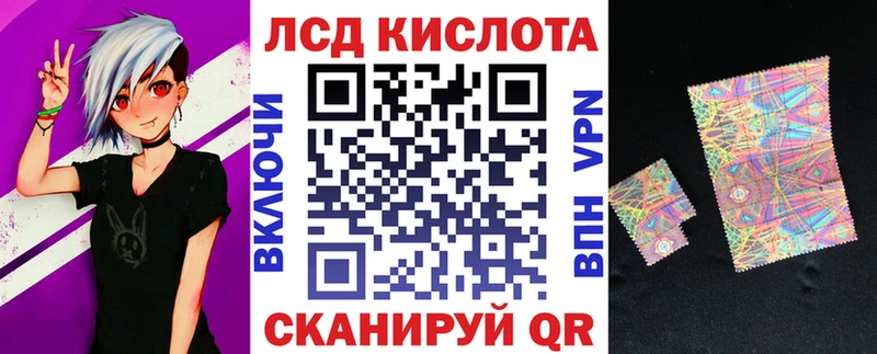 Марки N-bome 1,5мг  Купить где  Оленегорск 